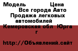  › Модель ­ 21 099 › Цена ­ 45 000 - Все города Авто » Продажа легковых автомобилей   . Кемеровская обл.,Юрга г.